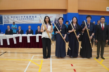 Photo Gallery