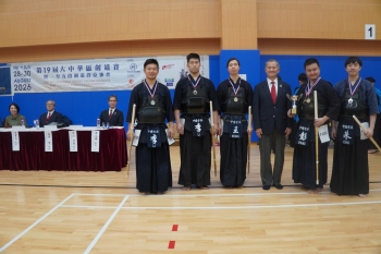 Photo Gallery