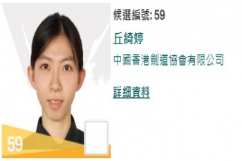 Photo Gallery
