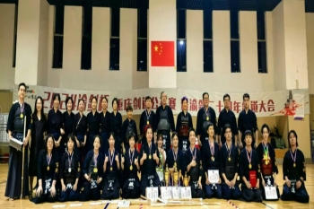 Photo Gallery
