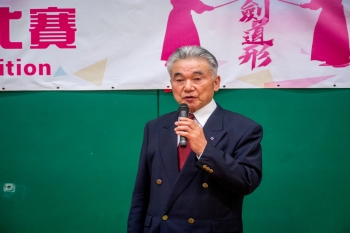 Photo Gallery