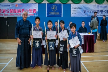 Photo Gallery