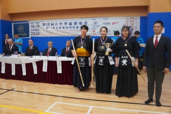 Photo Gallery