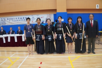 Photo Gallery